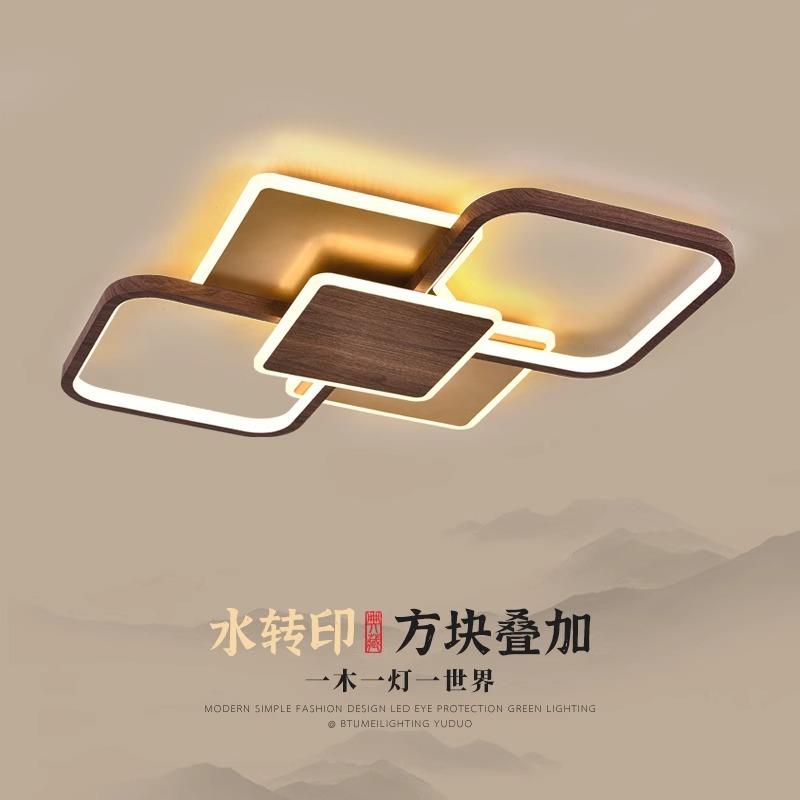 北欧卧室主灯现代简约餐厅灯房间灯具创意造型led客厅书房吸顶灯