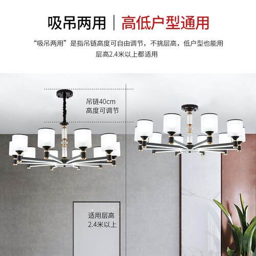 新款直销客厅吊灯现代简约家用大气轻奢大厅主灯餐厅灯卧室灯具北