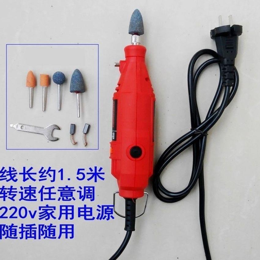 220v补胎小电磨机汽车电动摩托车家用调速小型磨光机补胎打磨机新