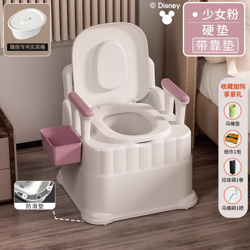 坐便器老年人老人便器成人痰盂