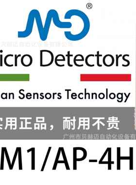 意大利产品墨迪MDAM1/AP-4H优势产品各大型号稳定价格实惠