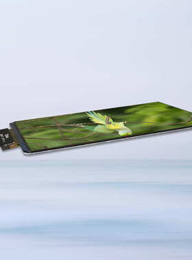 屏幕液晶显示工业lcd液晶屏模组接口std51440ips7*720tftmipi.寸