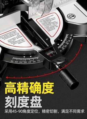 锯铝机10度寸高精铝金ali-8584木材铝材切角机多功45度切铝斜切能