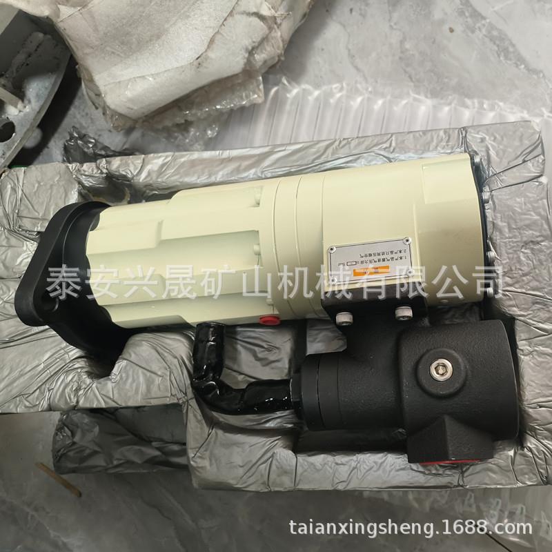 矿用轨吊气动启动马达防爆气动马达井下轨吊机车启动配件