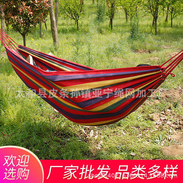 吊床户外旅游吊床帆布吊床弯棍人双人弯棍吊床休闲用品