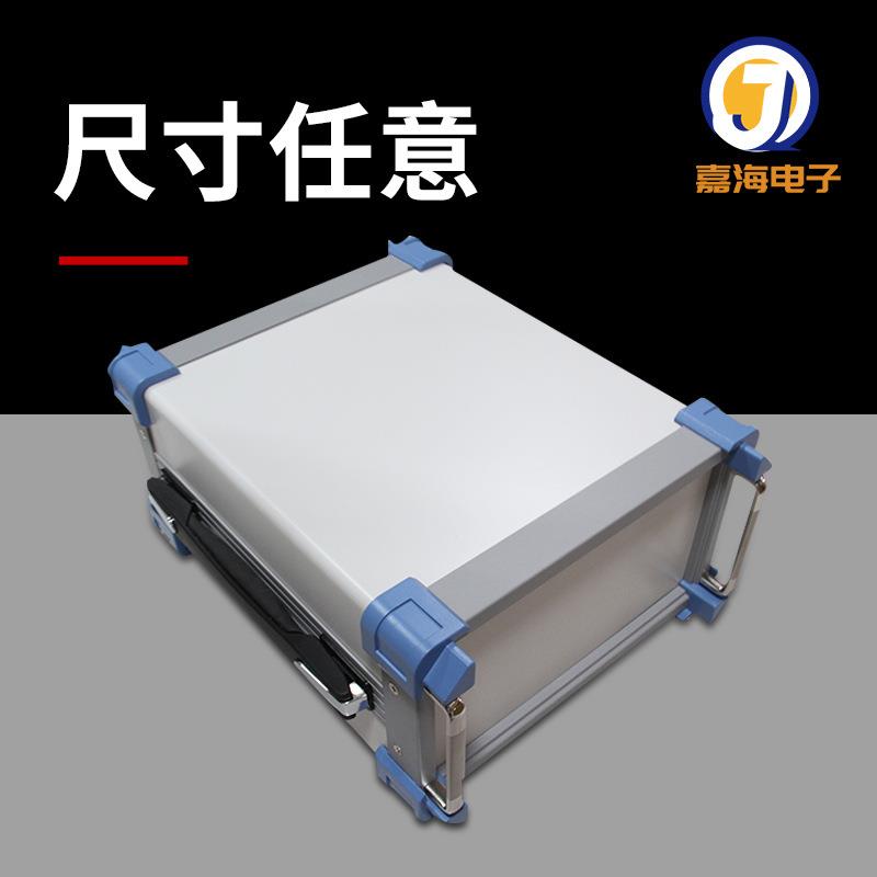 供应散热全铝机箱 电源外壳 电子金属控制箱