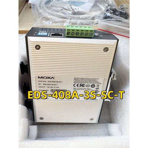 MOXA EDS-408A-3S-SC-T 3光口工业以太网交换机 宽温现货