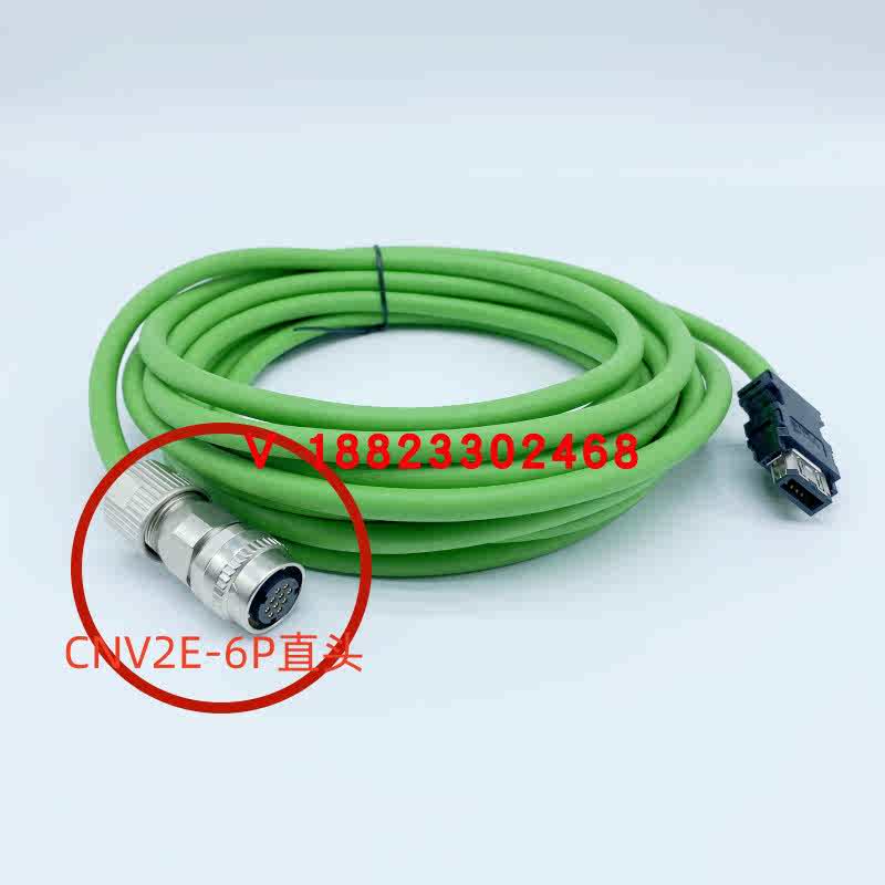 三菱MDS-R-V2数控系统编码器线OSA105S5A反馈线CNV2E-6P CNV2E-7P
