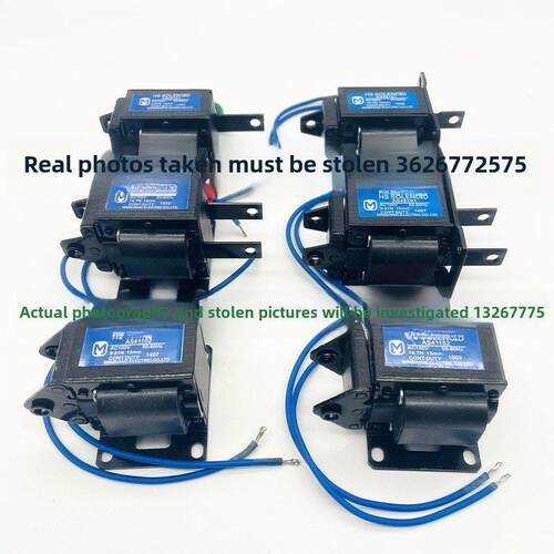 As46101 As46151 As45101交流牵引电磁铁剪刀电磁铁220V 15mm