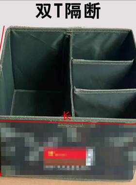 迷彩收纳箱折叠收纳盒内务整理箱物资箱个人物品收纳箱定制牛津布