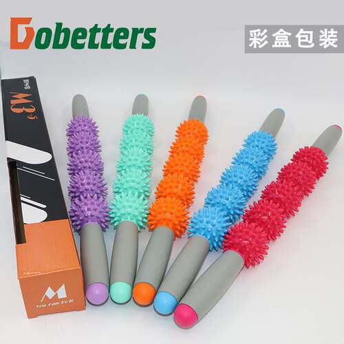 按摩棒刺猬更多中小型健身器材