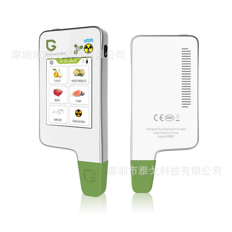 绿食宝Greentesteco6蔬果肉鱼水辐射硝酸盐食品环境安全检测仪