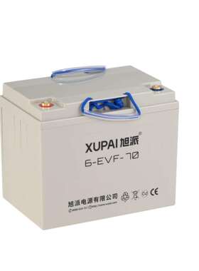 旭派电池新能电池12V70AH铅酸蓄电池6-EVF-70电动四轮车电车电池