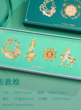 博物馆纪念品精致镂空装饰摆件