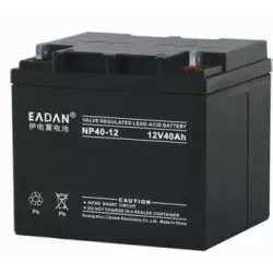 EADAN伊电蓄电池NP38-12 免维护工匠型 UPS机房基站应急电源