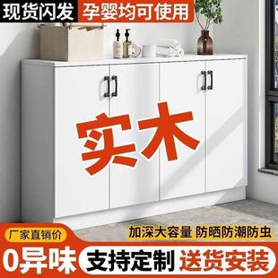 实木储物柜阳台飘窗柜入户门口收纳柜橱柜杂物柜可定制餐边柜矮柜