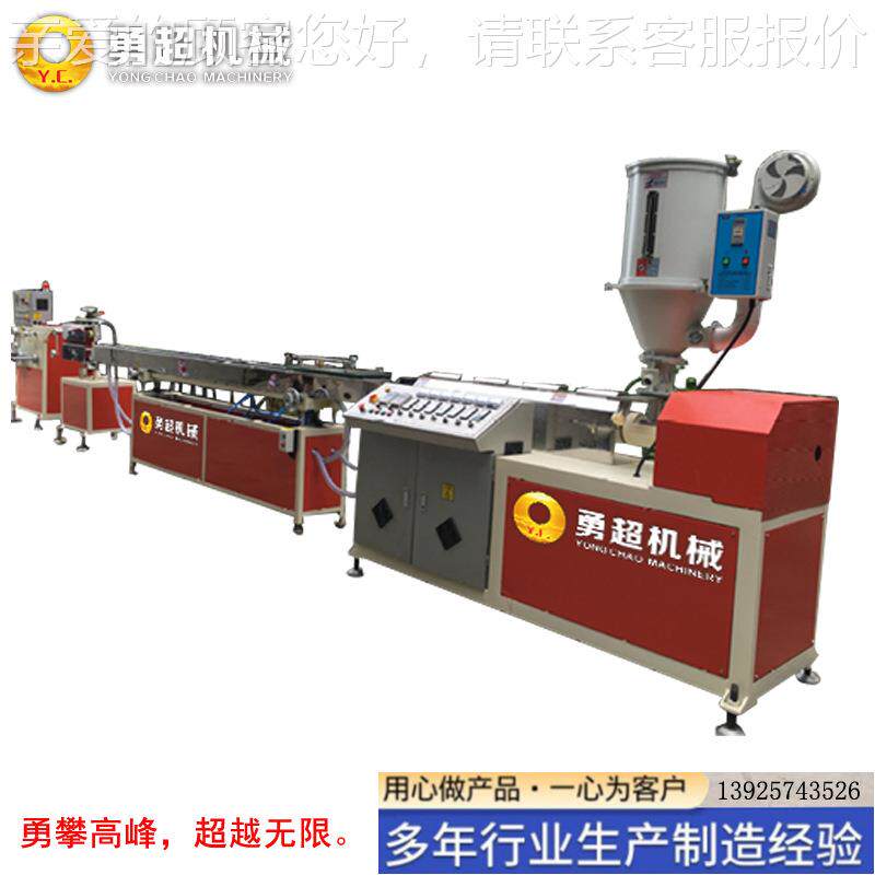 高纱速包锁管挤出机 自抗压防爆包纱管挤出机式 双层包65+65纱管