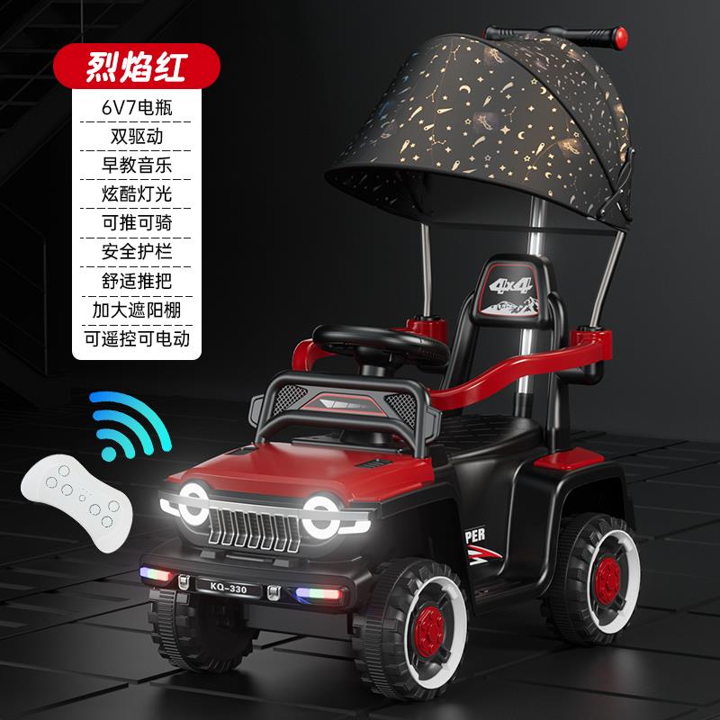 高档童电动车四轮滑行车可遥儿控越野沙具滩车可玩手推遮阳蓬儿童