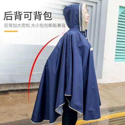 儿童雨衣斗篷式男童女童书包高级韩版小学生儿童雨披坐电动车雨衣