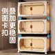 加厚阳台柜衣服棉被收纳箱双开门收纳柜子家用卧室客厅零食置物架