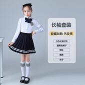 六一儿童儿大生合唱b2521演出服男童背带裤 套小装 朗诵表演幼园服