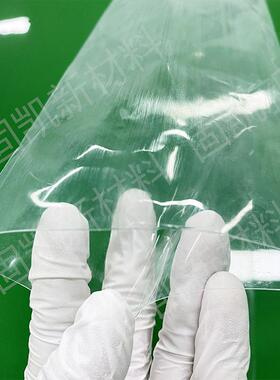 LED灯管热缩管车间防爆灯用高透明耐紫外线耐油FEP热缩管T8T5用