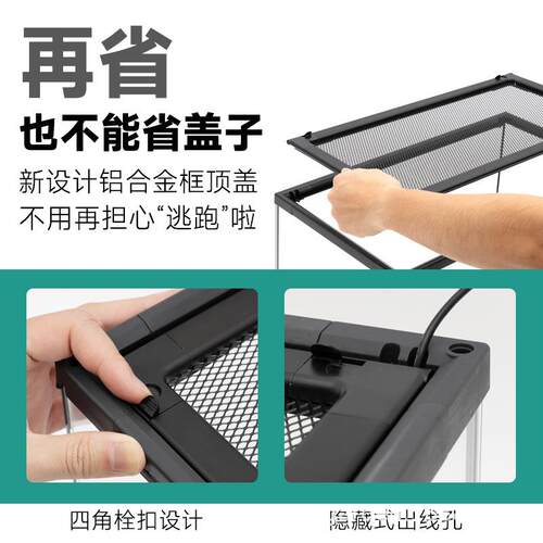 Gingarden巨人爬宠玻a璃缸你迷玻874璃箱水龟守宫角蛙尾鬃狮苗乌
