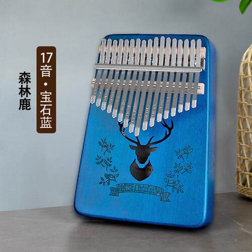 高档拇指琴琴林巴21音五琴儿童女生17音初学者乐指器手指姆钢琴正