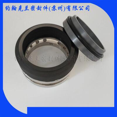 供应HSWJ65-50-32KBS机械密封 销售机械密封件