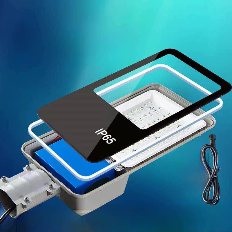 户外防水新农村12V太阳能路灯集成灯头电池维修专用装配配件