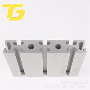 30150B工业铝型材重型Y-G-B铝合金型材坚固氧化铝材铝合金管