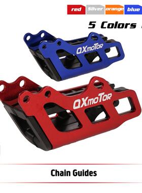 适合本田CRF250450RXRX450LRL125R越野摩托车导链器链拖AI