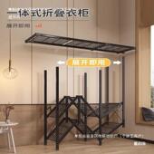 折简易叠衣柜家全用安卧室23免装 布衣橱小户型钢架结实耐用出租房