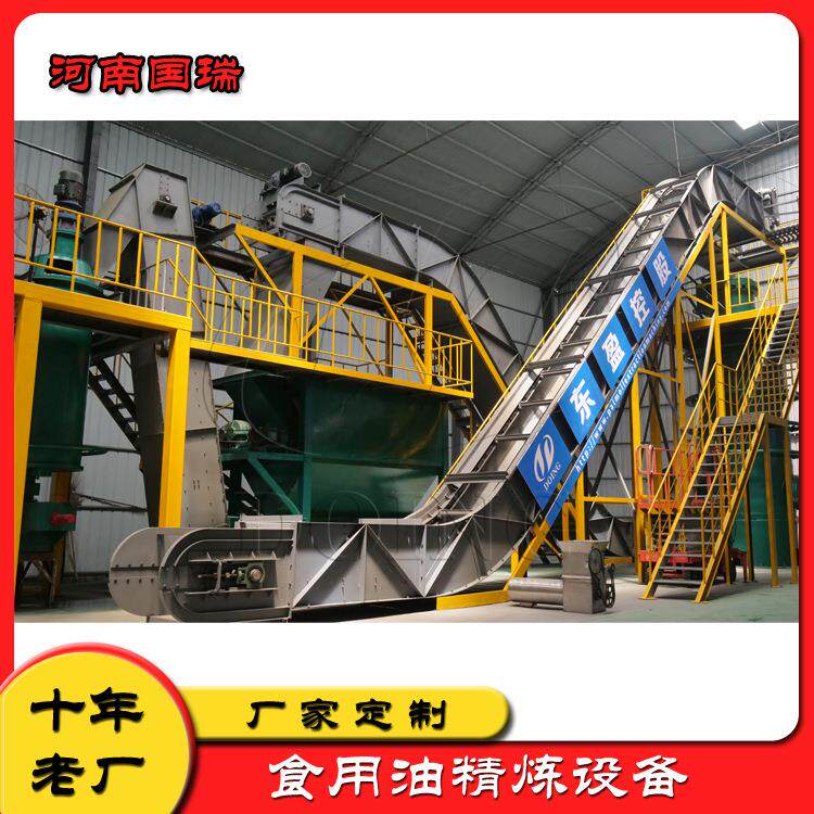 小型简易自动化棕榈油压榨产线四件套脱果榨油过滤机器