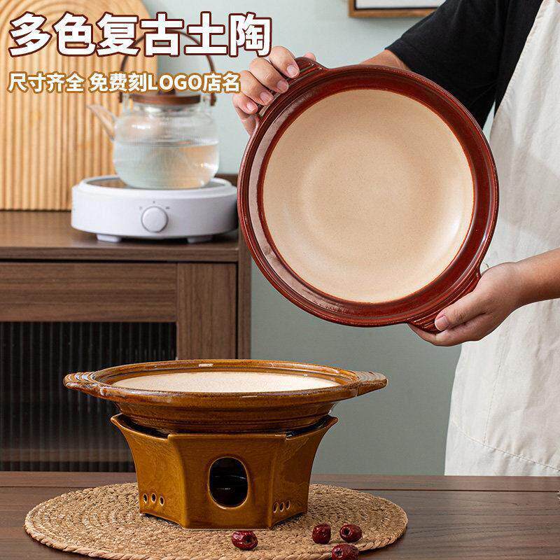 粗陶砂锅耐高温商用卡式炉酒精炉专用陶瓷鱼头煲特浅炖锅盘子中式