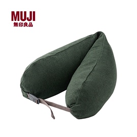 无印良品 MUJI 舒适颈部靠枕 办公室午睡枕头U型枕旅行抱枕靠垫