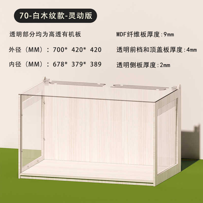 笼子箱熊专用亚克力仓鼠观景笼金丝鸡芦丁别墅仓鼠笼饲养木笼