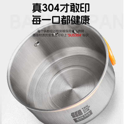 304不锈钢户外锅具露营炊具卡式炉专用锅烧水壶野炊装备全套套装