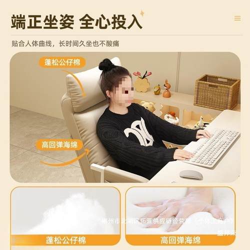 厂家直折平叠躺椅可躺懒人沙发销午休午睡带腿脱靠椅单ETG背人床