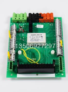 百得燃烧机电路板TBG85P TBG120P TBG150P百得燃烧器接线板TBG45
