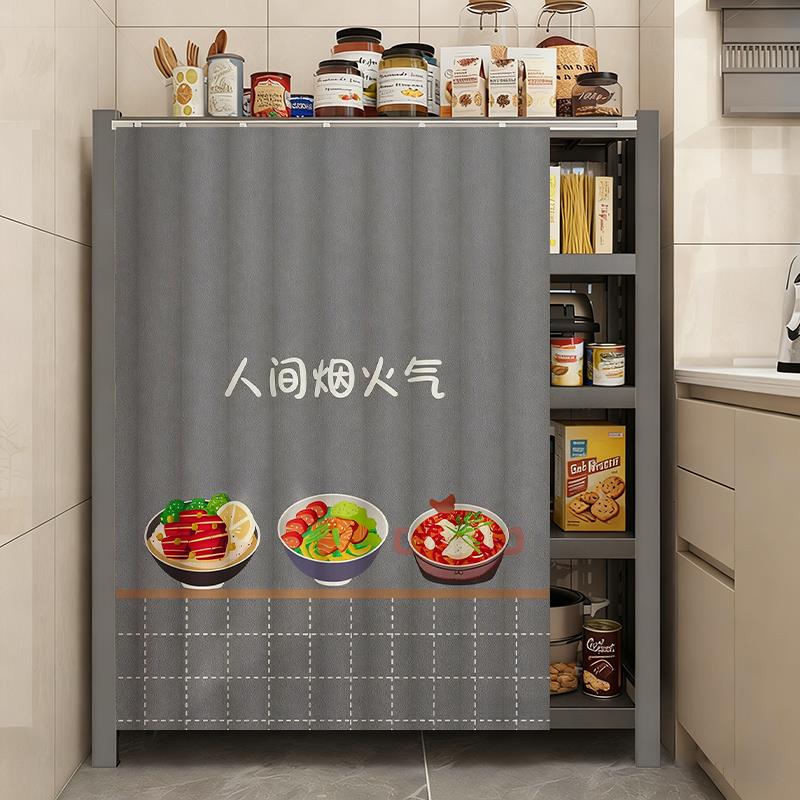 2026新款厨房遮挡帘防水防油置物架碗盘柜滑轨拉帘免打孔防尘帘整