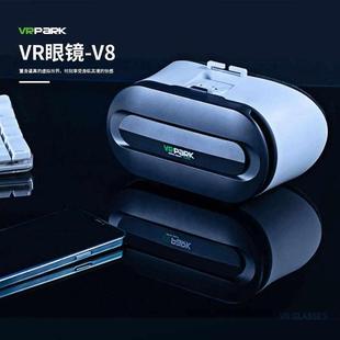 新款 3D眼鏡智能VR眼鏡頭戴一體機(jī)全景虛擬現(xiàn)實(shí)游戲工廠批發(fā)VR眼鏡