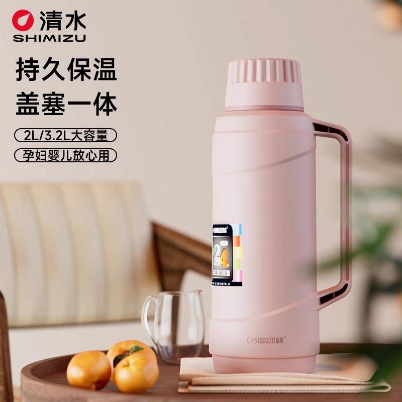 清水热水瓶家用保温瓶覆古开水瓶玻璃内胆暖水壶办公开水瓶保温壶