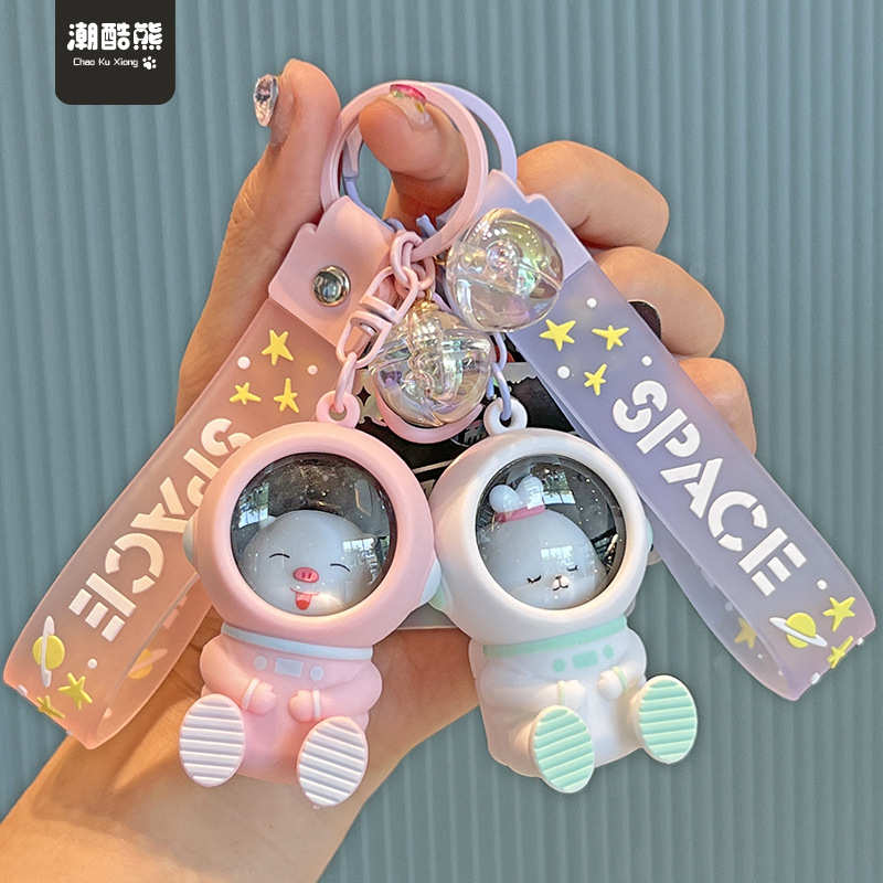 宇航员挂件星空夕阳灯钥匙扣汽车挂饰卡通书包钥匙链小礼品批发