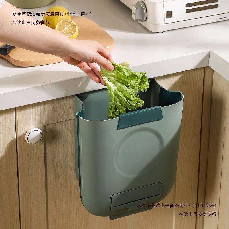 厕所橱柜门可折叠厨房垃圾桶卫生间家用2026壁挂式筒新款包邮