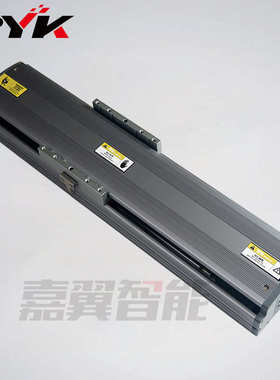 RYK手动模组滑台 XYZ三轴十字滑台 全自动点胶机机械手 工业140轨