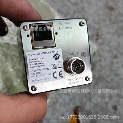 am exo250CGE exo250MGE 全新现货原装正版质保一年议价