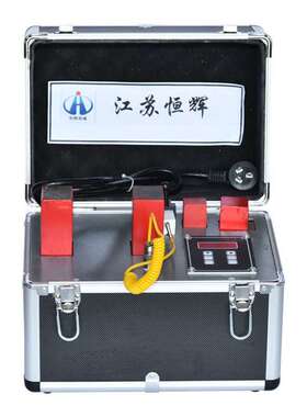 智能加热器微电脑轴承加热器SMBG-2.0-2.5