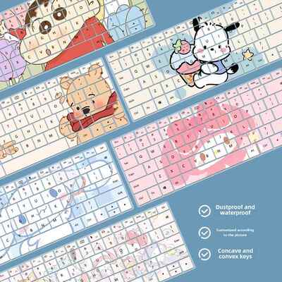 适用于荣耀MagicBookX16笔记本电脑MateBook14 D15 D16键盘保护膜