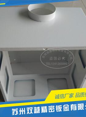 苏州地区钣金机箱外壳机箱机柜塑胶ABS塑胶钣金手板量大从优